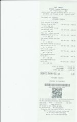 Кассовые чеки с подтверждением в Конаково