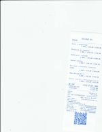 Кассовые чеки с подтверждением в Конаково