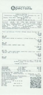 Кассовые чеки с подтверждением в Конаково