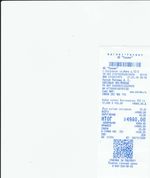 Кассовые чеки с подтверждением в Конаково