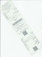 Кассовые чеки с подтверждением в Конаково